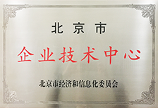 20231107160922824774