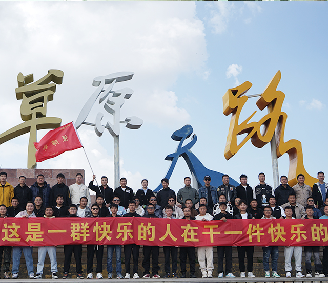 20231109161355556705