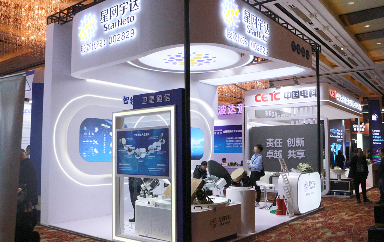 20231110173136101966