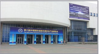 pg电子游戏携智能考训系吐淞相第六届路路交通展览会