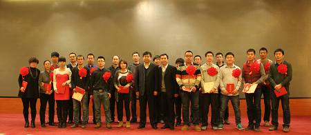 pg电子游戏(试玩)官方网站-APP下载