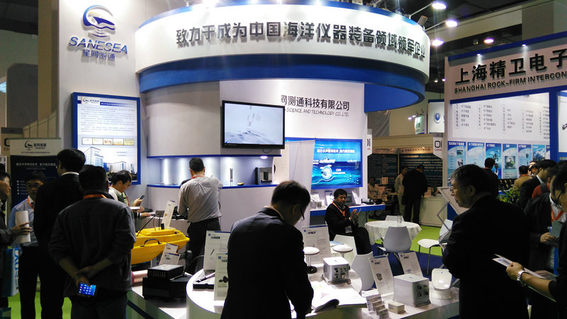 国产多波束闪灼OI中国国际海洋技术与工程设备展览会