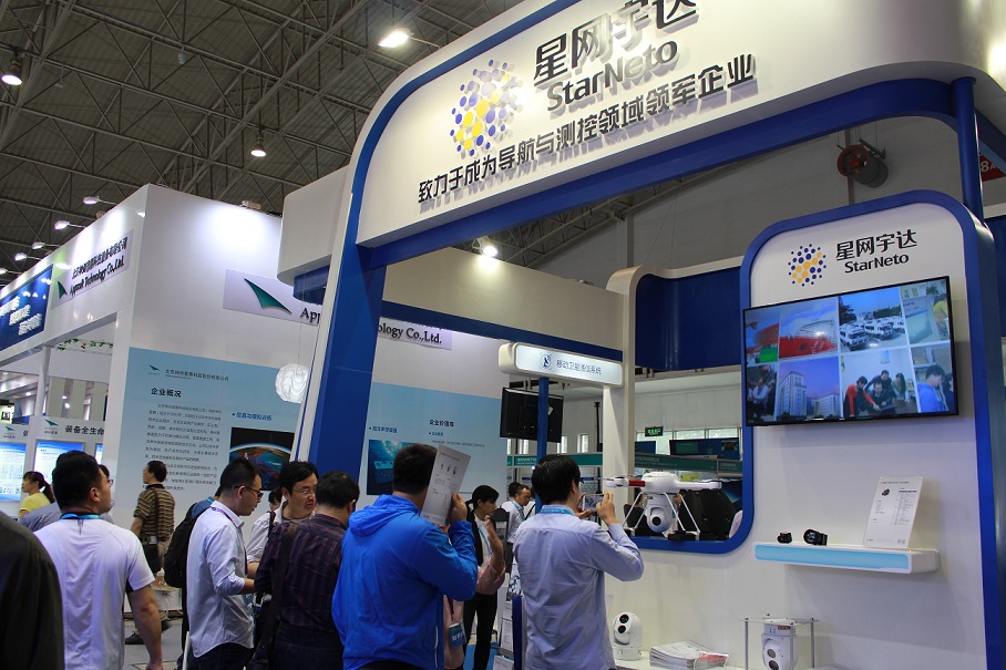 巅峰盛典 群英荟萃——pg电子游戏亮相第十届国防电子展