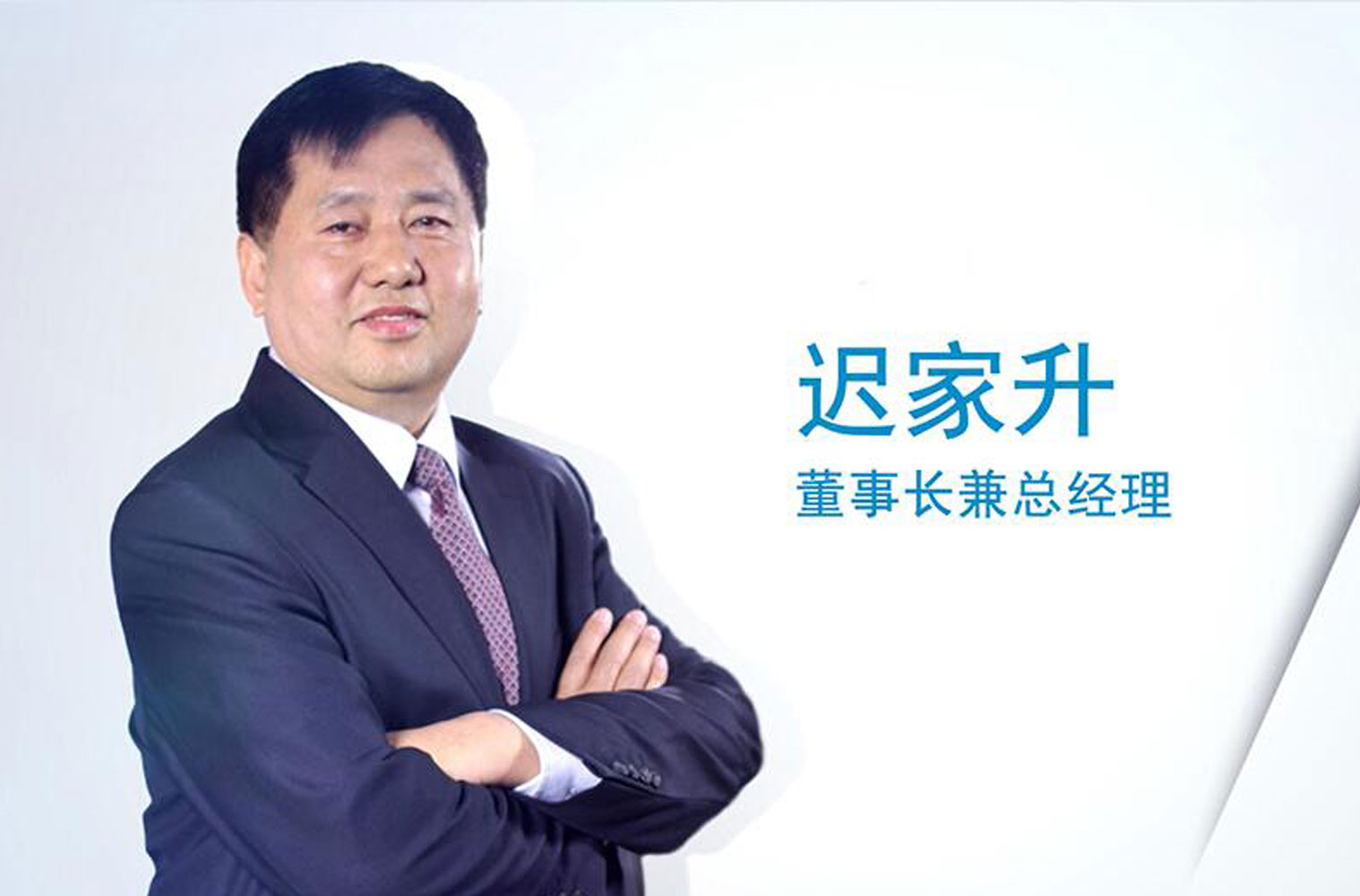 pg电子游戏诚信为“媒” “娶”得成功