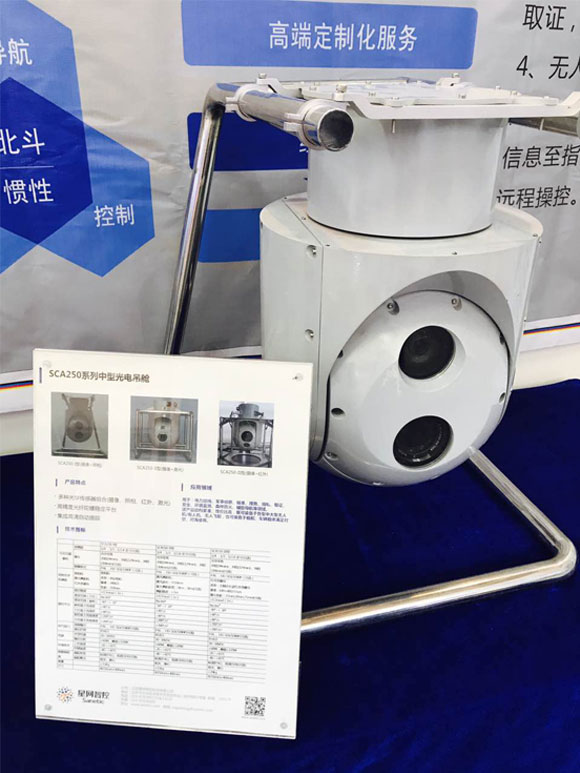 pg电子游戏(试玩)官方网站-APP下载