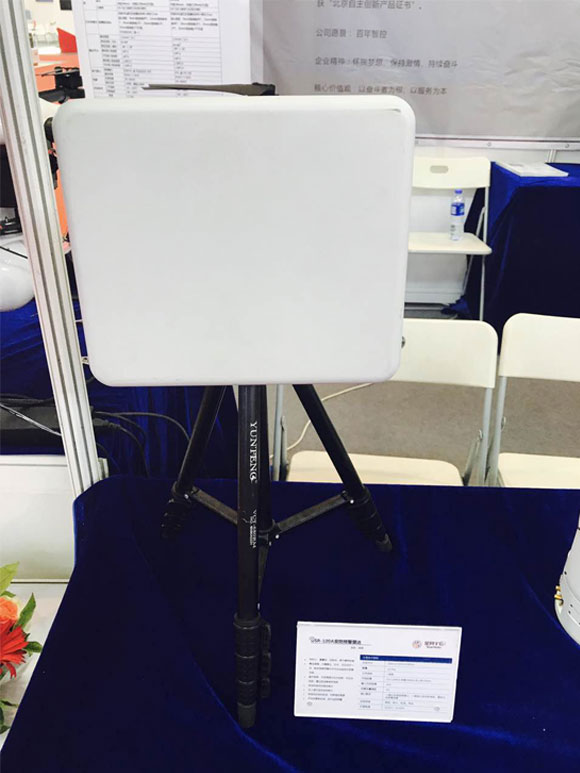 pg电子游戏(试玩)官方网站-APP下载