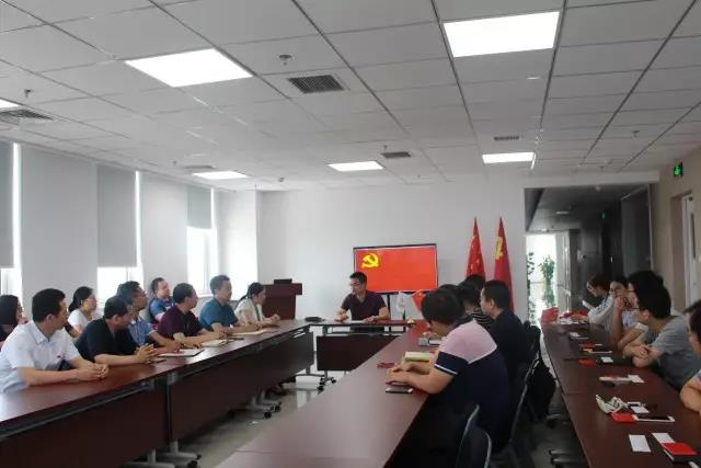 pg电子游戏召开庆祝中国共产党成立96周年大会