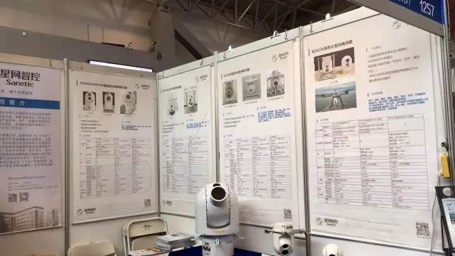 pg电子游戏(试玩)官方网站-APP下载