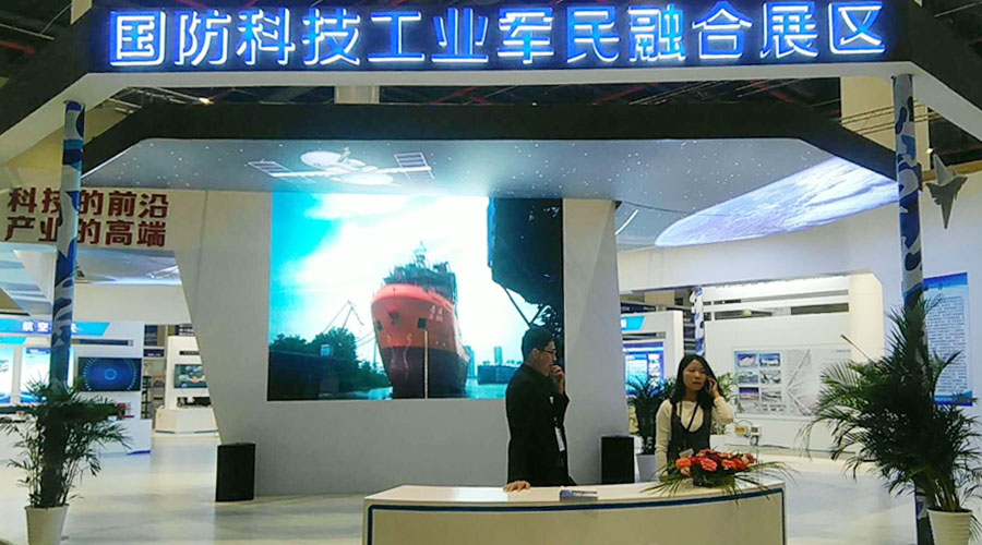 pg电子游戏杰出亮相第十四届“中国光谷”国际光电子展览会