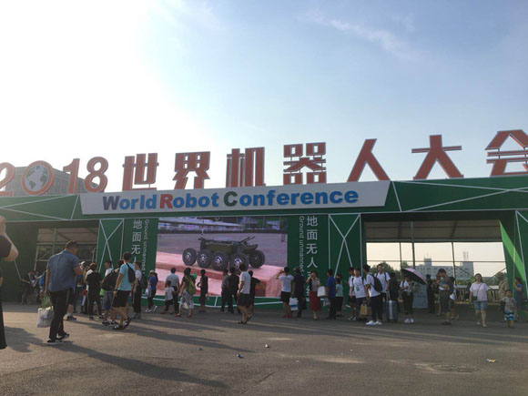 pg电子游戏(试玩)官方网站-APP下载