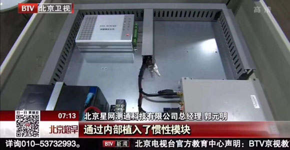 pg电子游戏(试玩)官方网站-APP下载