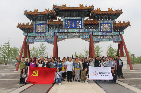 pg电子游戏(试玩)官方网站-APP下载