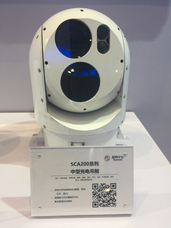 pg电子游戏(试玩)官方网站-APP下载