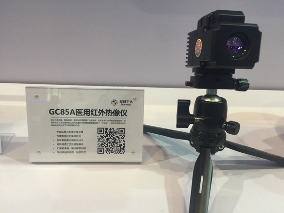 pg电子游戏(试玩)官方网站-APP下载