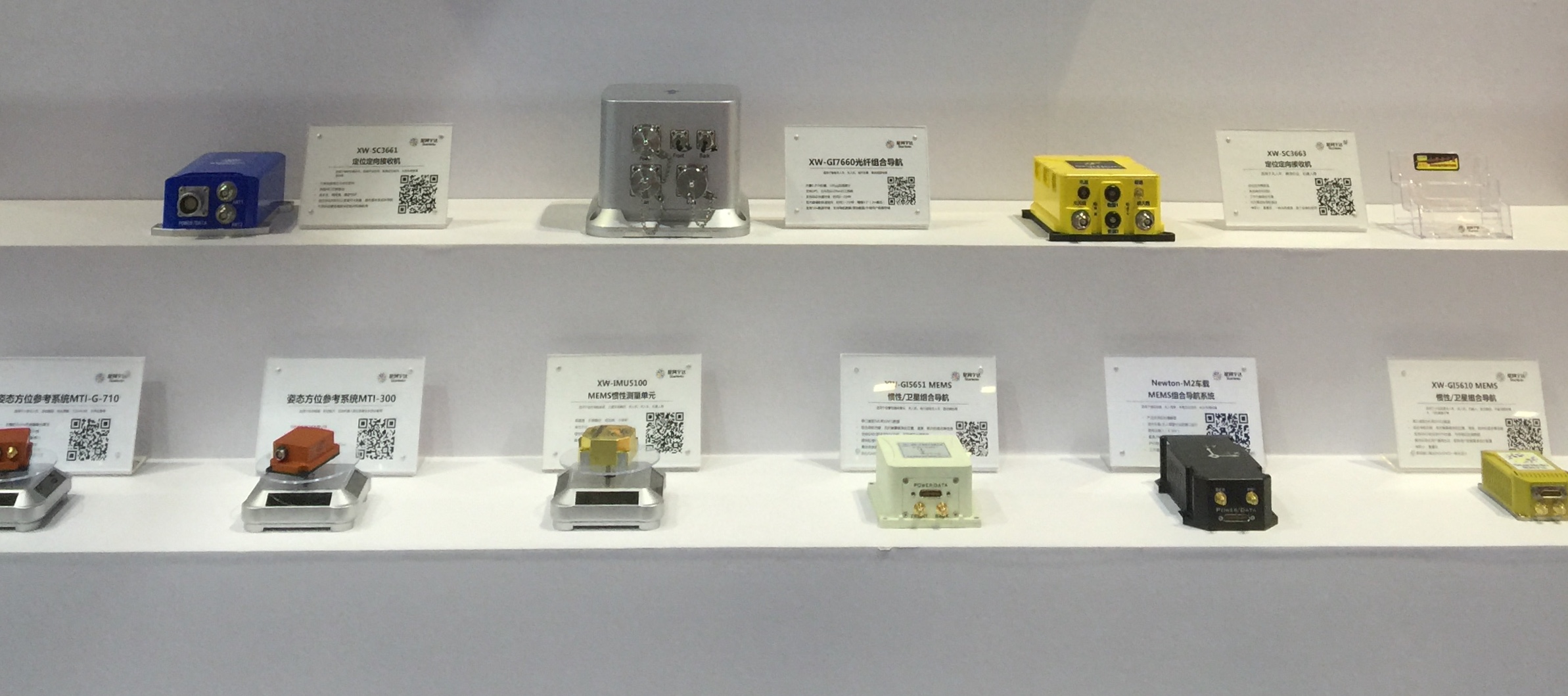 pg电子游戏(试玩)官方网站-APP下载