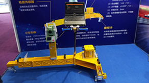 pg电子游戏新一代轨路检测车亮相第十五届中国国际现代化铁路技术设备展