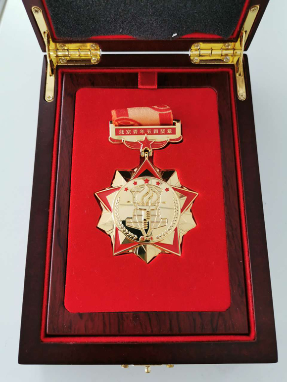 pg电子游戏(试玩)官方网站-APP下载